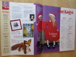 Suuri Käsityö Lehti N:o 11 1997 kaava-arkit mukana ja silityskuvioarkki