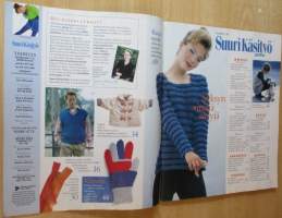 Suuri Käsityö Lehti N:o 8 1997 Kaava-arkit mukana