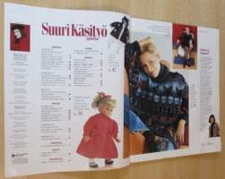 Suuri Käsityö N:o 10 1998 Lehti Kaava-arkit mukana - erillinen kaava-arkki nuken vaatteille