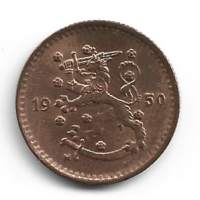 1 markka  1950 Cu