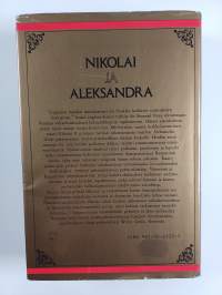 Nikolai ja Aleksandra