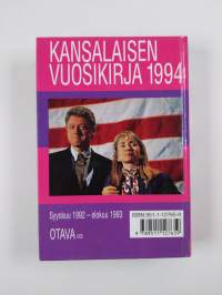 Mitä missä milloin 1994 : kansalaisen vuosikirja