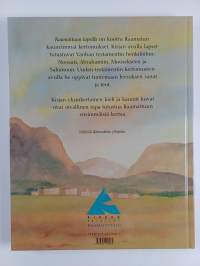 Raamattu lapsille : Raamatun kauniita kertomuksia