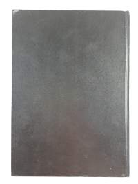 Päämajan kaukopartiot jatkosodassa