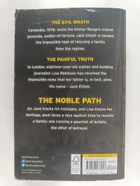 The noble path