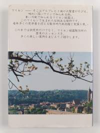 Meissen - Staatliche Porzellan-Manufaktur Meissen Edition Leipzig