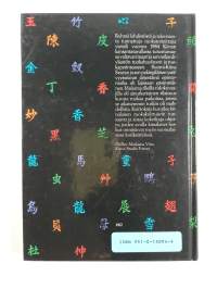 Kiinalainen keittokirja : idän herkkuja ja ruokakulttuuria