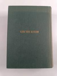 Koraani : opastus ja johdatus pahan hylkäämiseen ja hyvän valitsemiseen