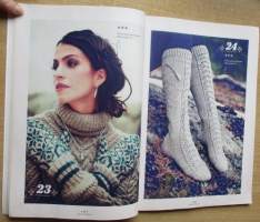 Novita 7 veljestä lehti