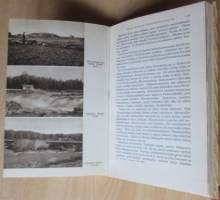 Kuva sieltä toinen täältä kautta Suur-Suomen