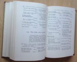 Vanhan kansan sananlaskuviisaus - Suomalsisia elämänohjeita, kansanaforismeja, lentäviä lauseita ja kokkapuheita vuosilta 1544-1826