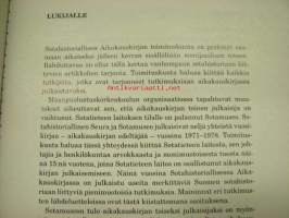 Sotahistoriallinen aikakauskirja 14 1995 sis. mm. artikkelit; Suomen sotaväki 1881-1901, Punaupseeri Toivo Antikainen - toiminta ammattivallankumouksellisena