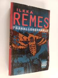 Pääkallokehrääjä