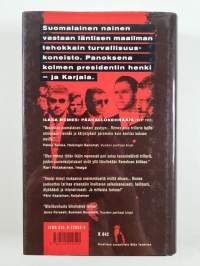 Karjalan lunnaat (signeerattu, tekijän omiste)