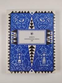 Meripihkameren satuja : (eestiläisiä, latvialaisia ja liettualaisia satuja)