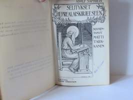 Kirje heprealaisille