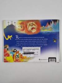 Raamatun hurjat kertomukset