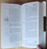 Linturetkiopas - Euroopan linnut värikuvina