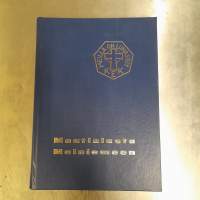 Maatialasta Mainiemeen : 50 vuotta evankelista kansanopistotyötä : Karkun evankelisen opiston historia