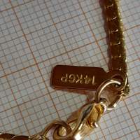 Rannerengas 14k kultaus pituus 17,5cm