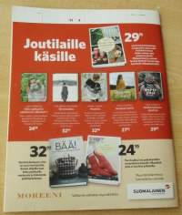 Kotiliesi Käsityö N:o 8 2017 mukana kaava-arkki