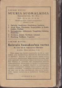 Historian oppikirja maalaiskansakouluja varten, 1943.