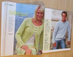 Suuri Käsityö Lehti N:o 6-7 2005  liite lasten värikkäät kesä askartelut mukana,