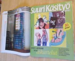 Suuri Käsityö Lehti N:o 6-7 2005  liite lasten värikkäät kesä askartelut mukana,