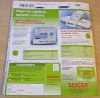 Suuri Käsityö Lehti N:o 6-7 2005  liite lasten värikkäät kesä askartelut mukana,