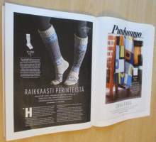 Suuri Käsityö N:o 1 2017 Kaava-arkit mukana