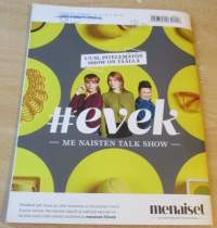 Suuri Käsityö lehti N:o 1 2016 kaava-arkit mukana