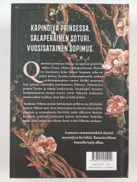 Varpusten kilpi (syrjävärjätty)