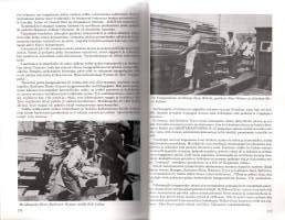 Savusaunasta sahalle