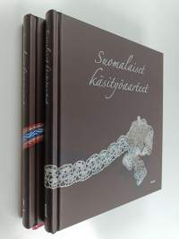 Suomalaiset käsityöaarteet 1-2 (kotelossa)