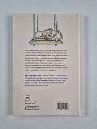 KPOЛИK, KOTOPЫЙ XOЧET YCHYTЬ : CKAЗKA B ПOДИTEЛЯM Krolik, kotoryi hotšet usnut : skazka v pomoštš roditeljam