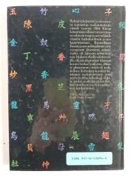 Kiinalainen keittokirja : idän herkkuja ja ruokakulttuuria