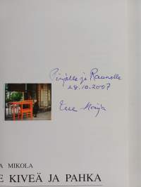 Kolme kiveä ja pahka : impressioita, hetken mielikuvia (signeerattu)