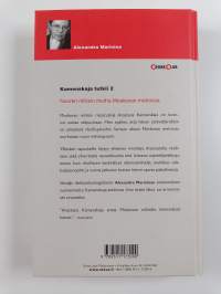 Murhaaja vastoin tahtoaan