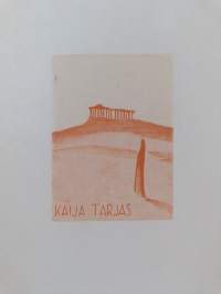 Koraani : opastus ja johdatus pahan hylkäämiseen ja hyvän valitsemiseen