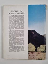 Jumalten ja ihmisten Kreikka