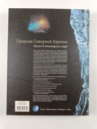 Priroda Severnoi Jevropy : žizn v menjajuštšemsja mire