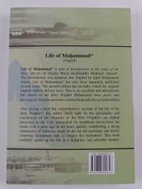 Life of Muḥammad