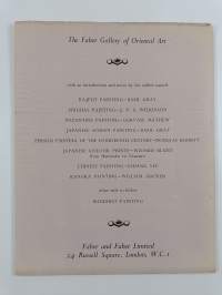 Persian painting of the 14th century