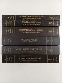 Lovecraftin kootut teokset 1-6 : Kuiskaus pimeässä ja muita kertomuksia ; Varjo menneisyydestä ja muita kertomuksia ; Vaaniva pelko ja muita kertomuksia ; Hautaus...