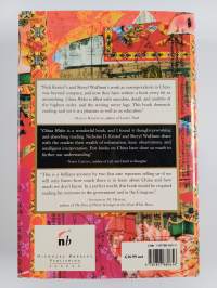 China wakes : the struggle for the soul of a rising power