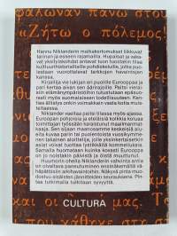 Tuokiokuvia Euroopasta (signeerattu, tekijän omiste)