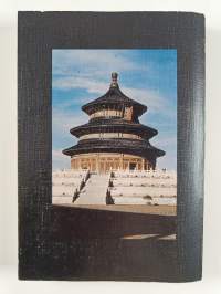 Punaiset kukat (signeerattu, tekijän omiste)