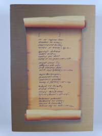 Yogi and Scientist - Biography of Swami Kuvalayananda