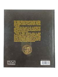 Jadeprinsessa : elämä ja kuolema Han-keisarien Kiinassa