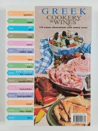 Greek Cooking &amp; Wines